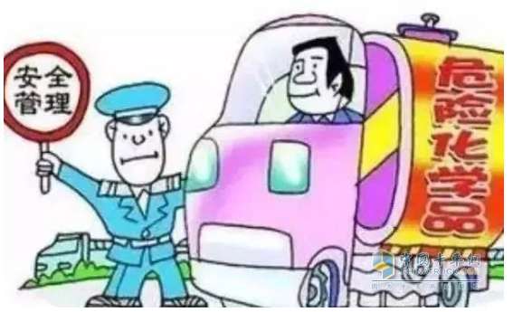 危险品运输车安全行车知识