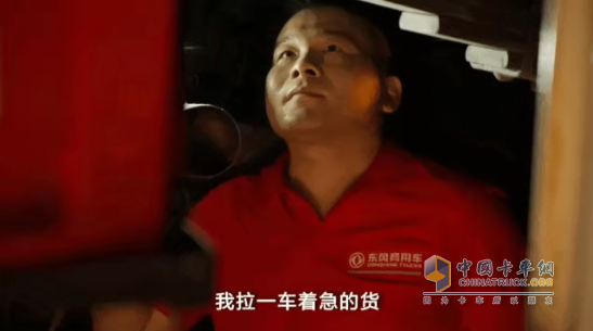 他说：“下个百万公里，我还会选择龙擎！”