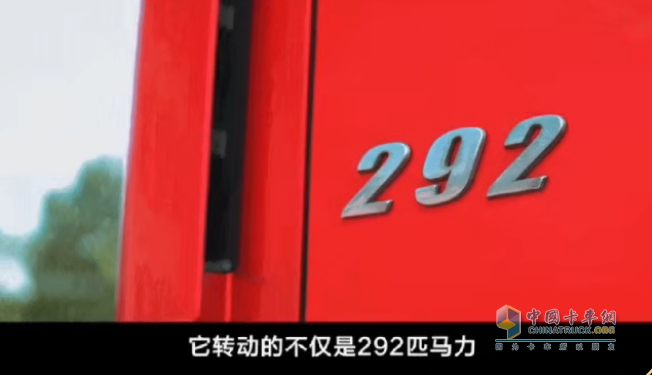 他说：“下个百万公里，我还会选择龙擎！”