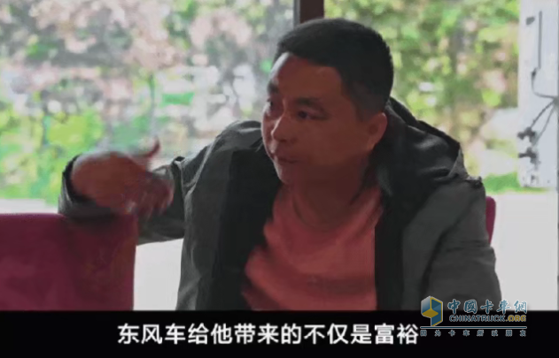他说：“下个百万公里，我还会选择龙擎！”
