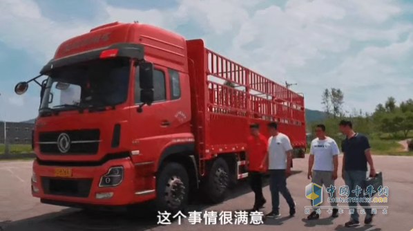 他说：“下个百万公里，我还会选择龙擎！”