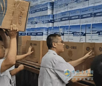 危情时刻，总有解放！一汽解放奔赴榕江！
