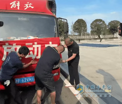 危情时刻，总有解放！一汽解放奔赴榕江！