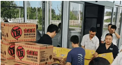 危情时刻，总有解放！一汽解放奔赴榕江！