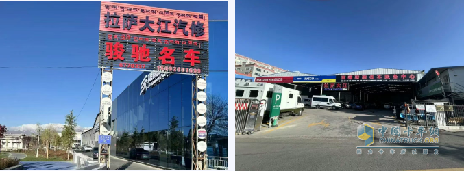进口依维柯服务网络进驻西藏，打造高原极致用车体验