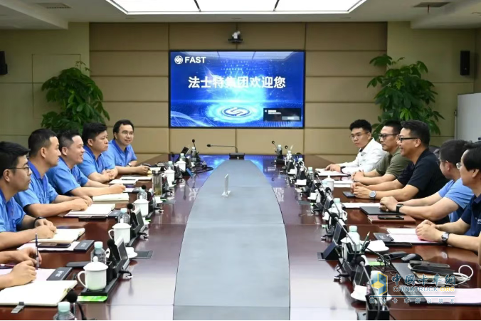 博世力士乐公司客人访问法士特