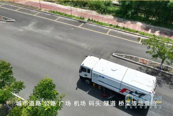 福龙马集团：超高效静音纯电动洗扫车洁净效率双在线