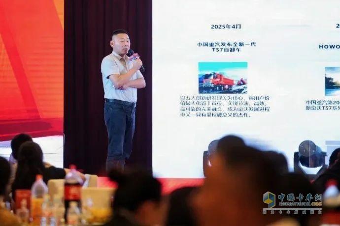 昆仑山下 王者呈现！中国重汽HOWO-TS7 燃气牵引车擎动高原物流新篇章