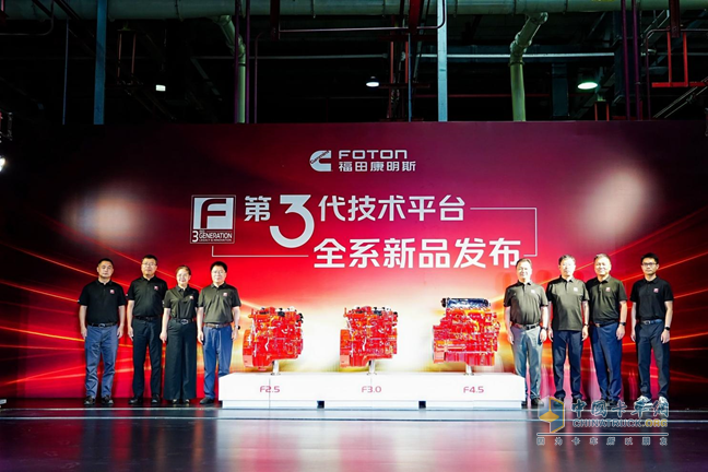 欧马可率先应用福康全新动力，再塑轻卡性能新标杆