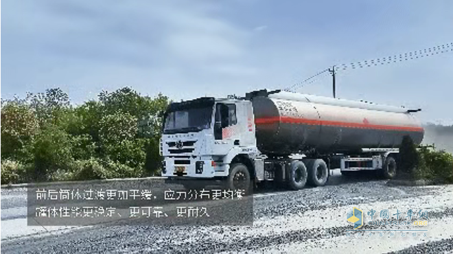 从欧洲标准到中国方案：中集车辆“欧冠G”系列液罐车的安全技术密码