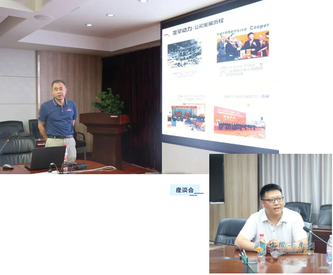 协同合作，共拓海外！东风进出口公司俄罗斯团队探秘龙擎智造
