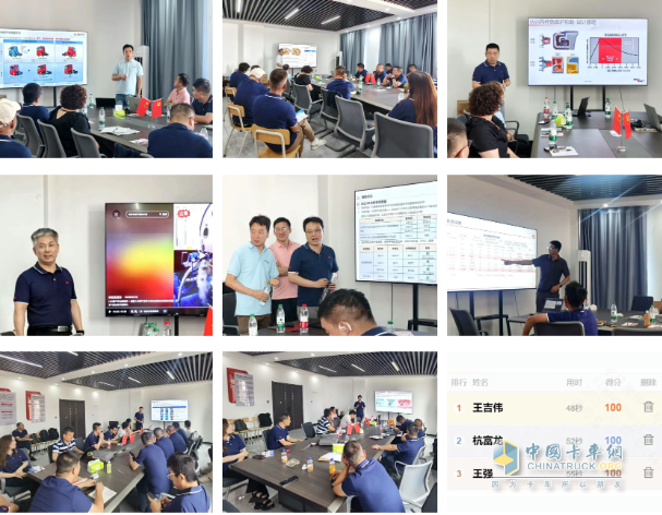 新疆销售培训新范式：东风商用车技术赋能融合场景实战