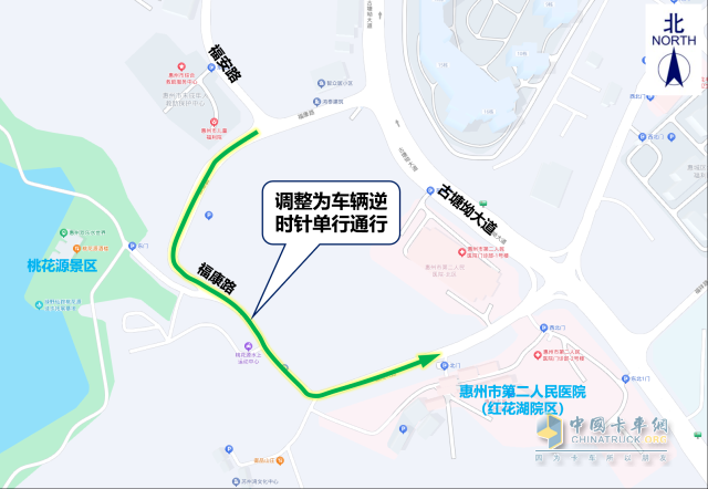 广东惠州危化品运输车辆限制通行