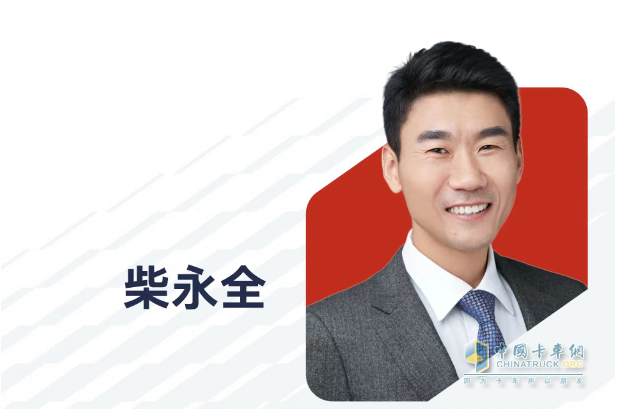 康明斯中国零部件事业部总经理柴永全擢升康明斯副总裁