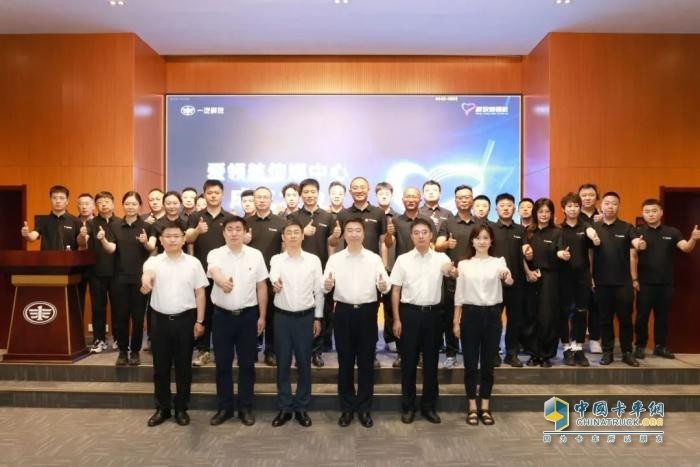 以 “变” 破局：一汽解放营销总部以“新”制胜的变革之路