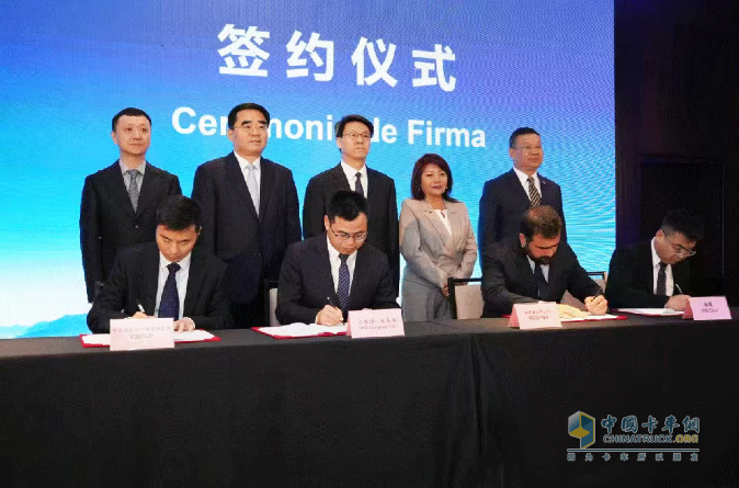 潍柴：山东省政府代表团出访秘鲁、智利，调研山东重工拉美业务