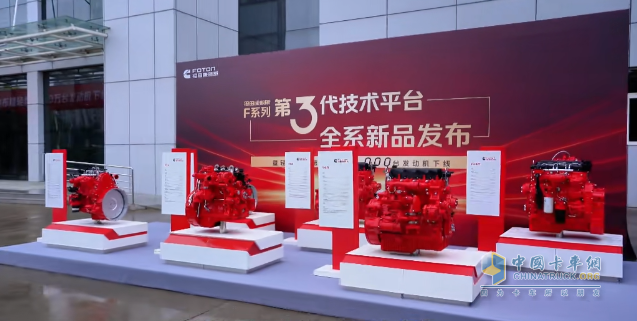 技术协同破局油耗红线，金奥铃如何让政策合规成为利润引擎？