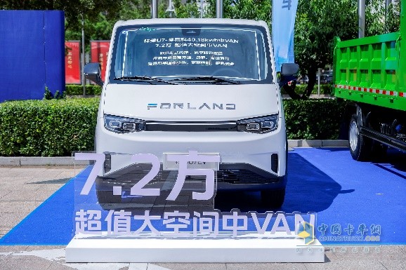 时代汽车全新产品布局全场景，以精益深耕重塑商用车价值版图