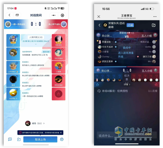 东风商用车：“荣耀东风”战报速递！硝烟散尽，巅峰之战谁主沉浮？
