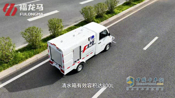 福龙马全新单人座路面养护车上线