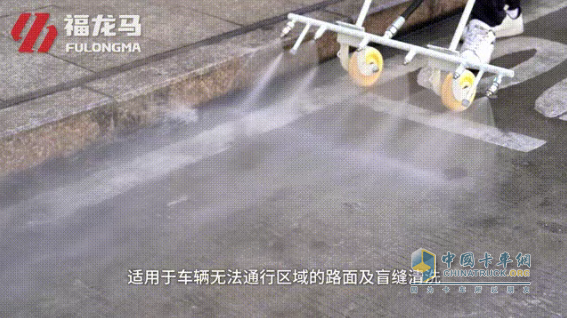 福龙马全新单人座路面养护车上线