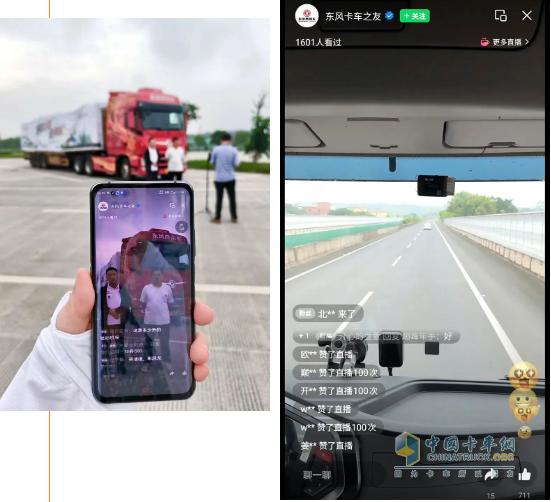 东风商用车：酷暑出征，以汗水擦亮龙擎口碑