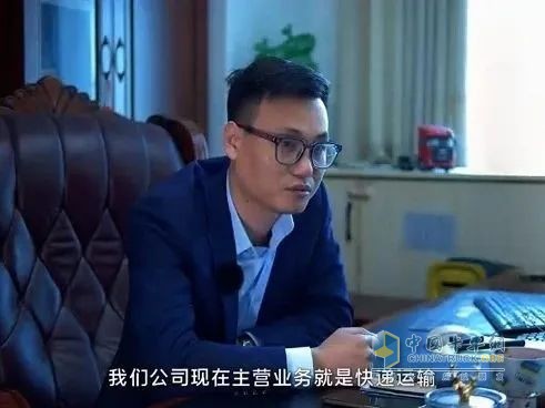 江淮格尔发：从0到1，王总事业腾飞的最佳“合伙人”