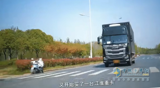 江淮格尔发：从0到1，王总事业腾飞的最佳“合伙人”