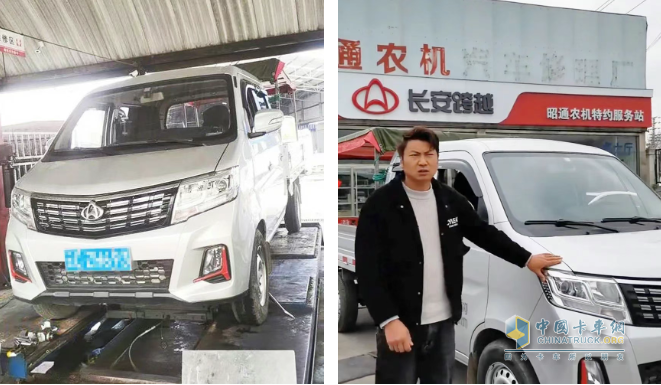 重庆长安跨越：限时救援、极速响应，护航卡友每一程！