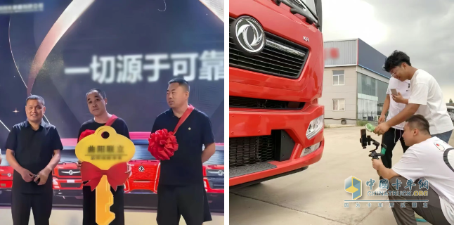 实干当“夏” “炎”值担当，高温里跑出东风商用车加速度