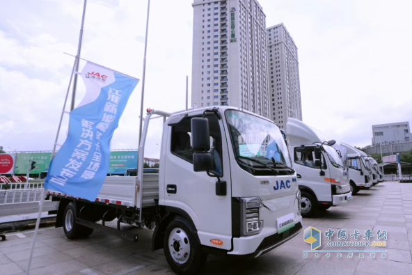 链动十城，价值赋能！江淮新能源轻卡全场景解决方案发布
