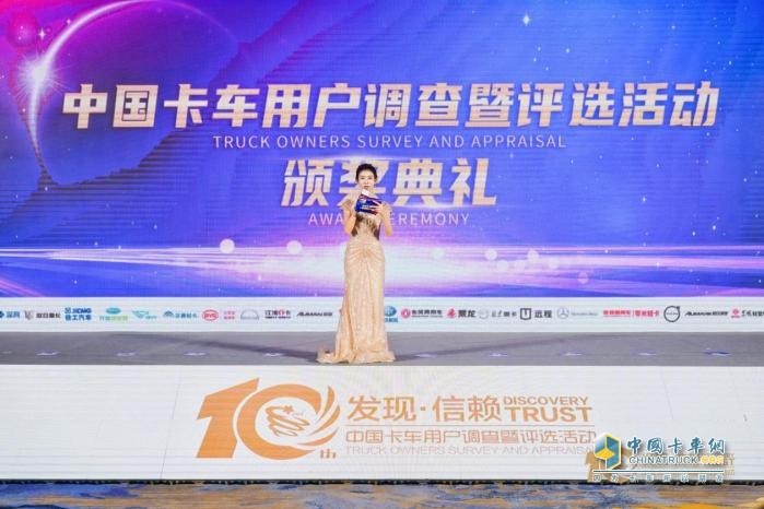 零碳赛道上的信赖坐标：第十一届发现信赖评选活动启新程