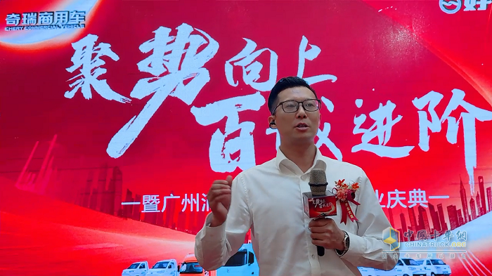 好用生态平台广州滴达旗舰店正式开业