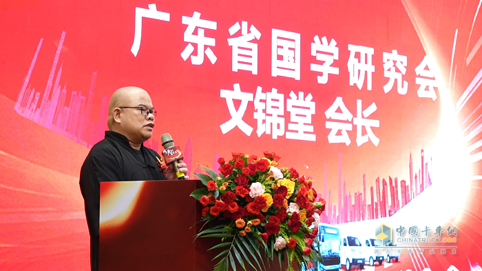 好用生态平台广州滴达旗舰店正式开业