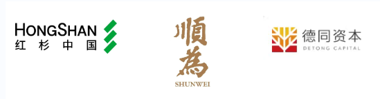 速豹科技 驱动蓝色运输