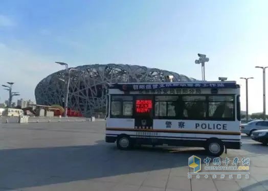 九三阅兵安保“移动堡垒”！森源鸿马移动警务室站岗执勤守护平安