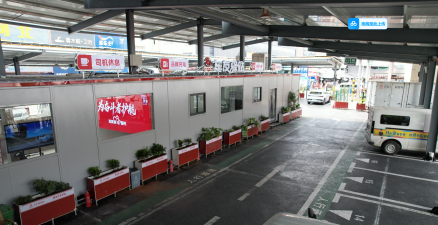 东风轻型车全国首家车友驿站在武汉投入运营-打造司机“暖心港湾”