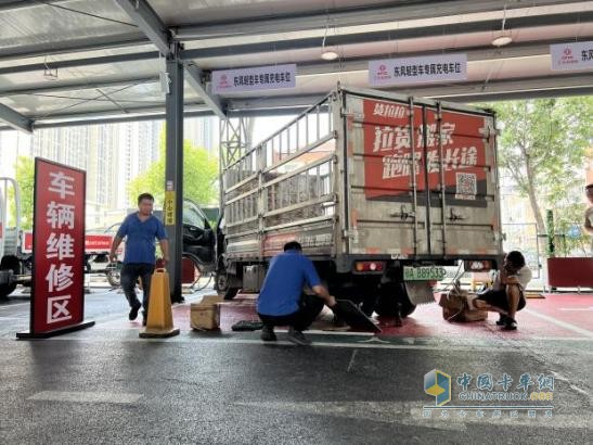 东风轻型车全国首家车友驿站在武汉投入运营-打造司机“暖心港湾”