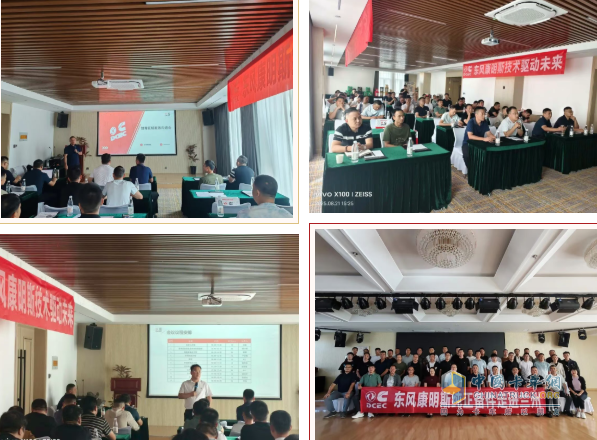 燃情八月，东风康明斯 “百城联动 百场巡礼” 终端行动持续升温