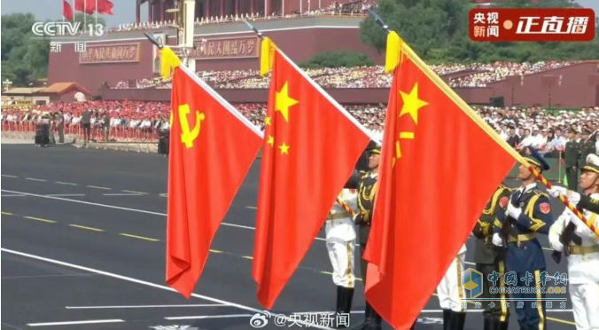 见证荣耀时刻！徐工成套装备硬核保障，杨东升受邀现场观礼