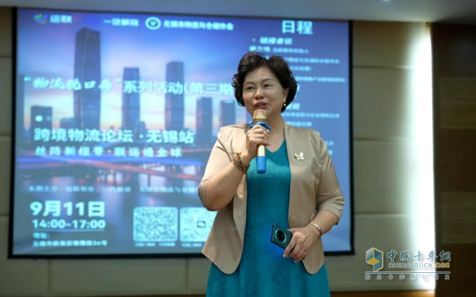 丝路新纽带·联运通全球—解放鹰途、J7创领版助阵“跨境物流论坛”