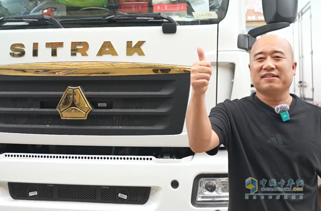 货运江湖风云起，中国重汽汕德卡G5S如何赢得司机心？