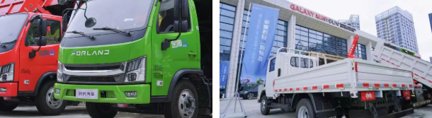 举重若轻，一路畅盈！瑞沃混动版产品上市品鉴会赋能区域创富