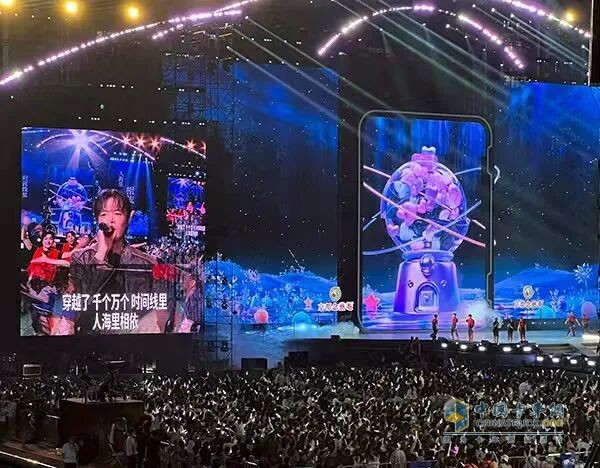 森源鸿马通信指挥车第三站为湖南旅发大会演唱会筑牢 “智慧防线”