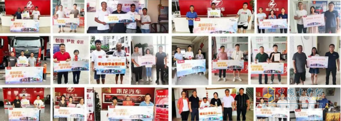 荣获国家级奖项！东风柳汽微电影《望子乘龙3》以真情诠释央企担当