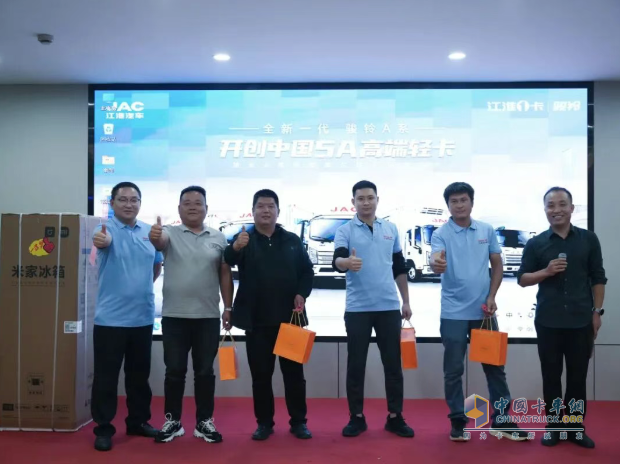 骏铃 A 系全面上市：赋能全国物流网络，引领物流行业新风尚