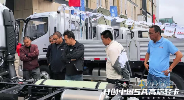 骏铃 A 系全面上市：赋能全国物流网络，引领物流行业新风尚