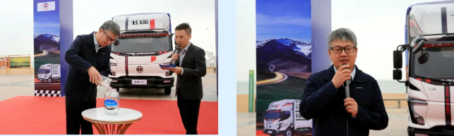 飞碟汽车 民族的，世界的—飞碟汽车挑战帕米尔高原出征仪式启幕