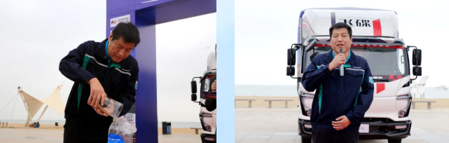 飞碟汽车 民族的，世界的—飞碟汽车挑战帕米尔高原出征仪式启幕