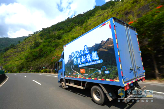 潍柴蓝擎X7西南山地版，为崎岖山路而生的高效物流伙伴！